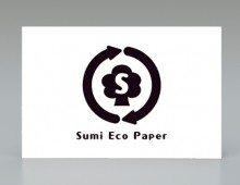 sumi eco shoes paper　logo