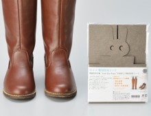 sumi eco　original boots keeper