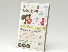 Cheburashka×sumi eco paper