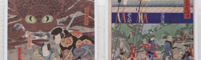 日本郵政様「かんぽの宿」にて『浮世絵 絵はがき』をご採用いただきました